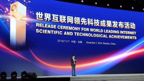 小米再獲殊榮，雷軍感言彰顯實力與擔當，為米粉注入強心劑